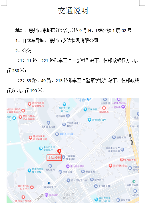 555555555555555.png
